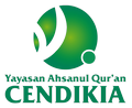 Logo Website Yayasan Ahsanul Quran Cendikia